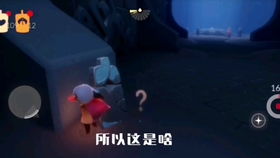 游戏光遇代跑安卓,轻松体验飞翔之美