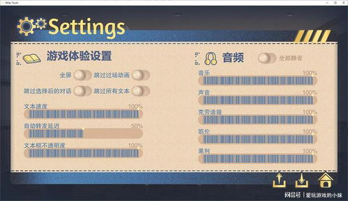 pc移植安卓slg游戏,再现经典策略传奇