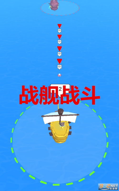 单位聚餐小游戏安卓,增进团队凝聚力