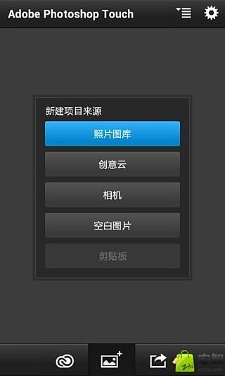 ps画画安卓游戏手机,创意与科技的完美融合