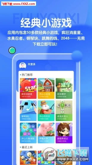 副本游戏app安卓手机,安卓手机畅享无尽冒险之旅