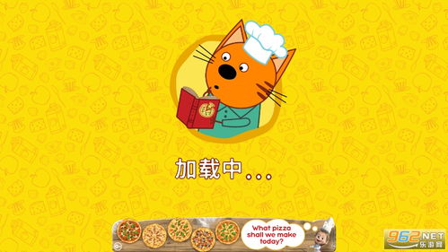 国外做饭游戏安卓版,国外热门安卓版做饭游戏深度解析