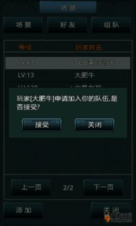 安卓进游戏怎么进,轻松开启奇幻冒险之旅