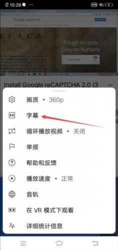 安卓系统怎么下载油管app