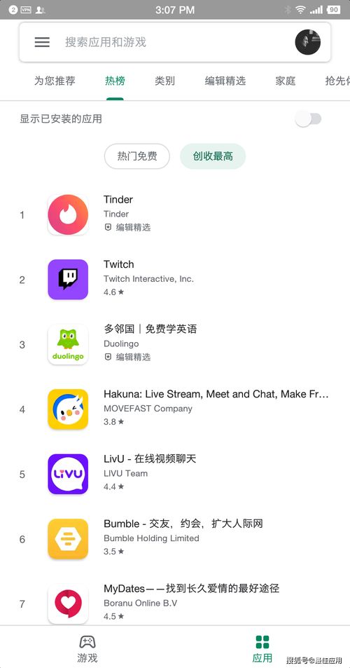 全民系统和安卓哪个好点,揭秘哪个更胜一筹