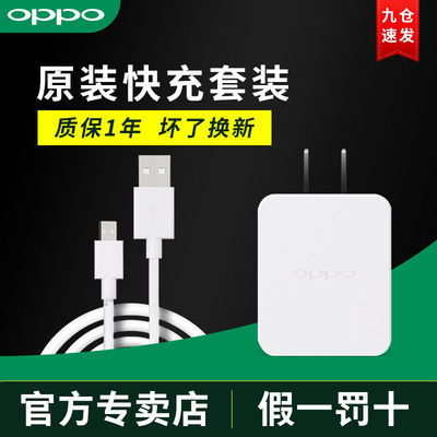 安卓系统手机快充线,技术解析与选购指南