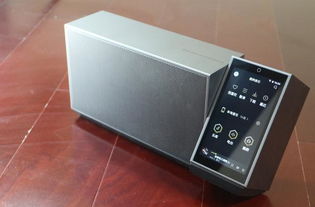 安卓系统音效处理器,揭秘音质提升的秘密武器