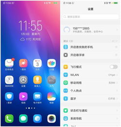 vivo系统升级安卓版,解锁智能生活新篇章