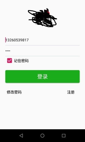 安卓系统储存账号密码,账号密码安全守护之道
