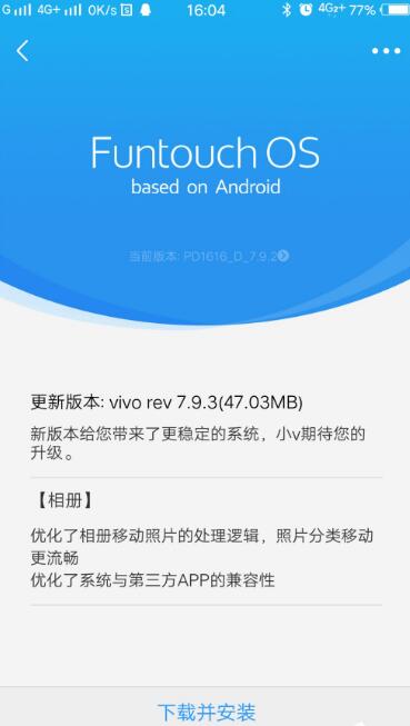 安卓8.0通用系统,全面升级的通用系统新篇章