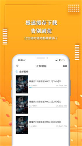 安卓系统可以下载小花,小花应用下载指南