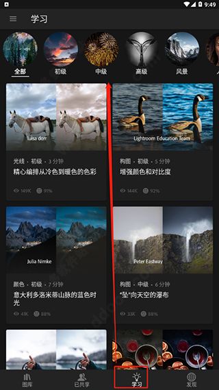 安卓5.3是新系统吗,揭秘新一代操作系统的新特性与升级要点