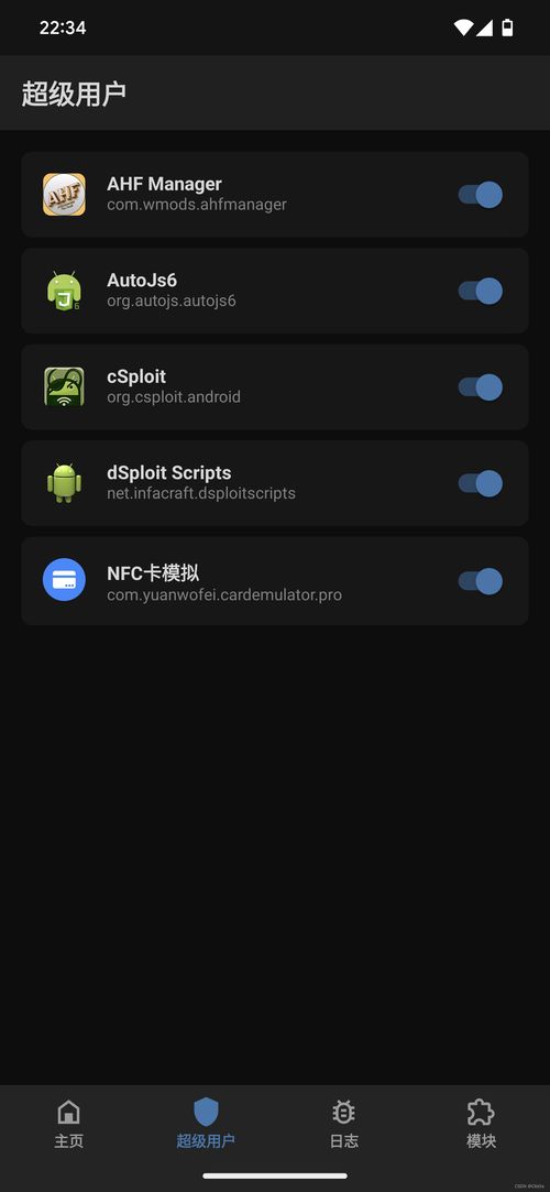 安卓系统14.0怎么样,新功能与性能提升概览