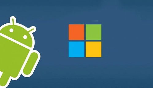 手机谁发明的安卓系统,引领智能手机革命的发明传奇