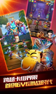 安卓3d系统游戏,探索安卓3D游戏世界的奇幻之旅