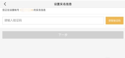 防沉迷系统怎么攻破安卓,安卓设备下的攻防策略揭秘