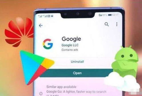 鸿蒙系统完全替换安卓吗,开启智能生态新时代