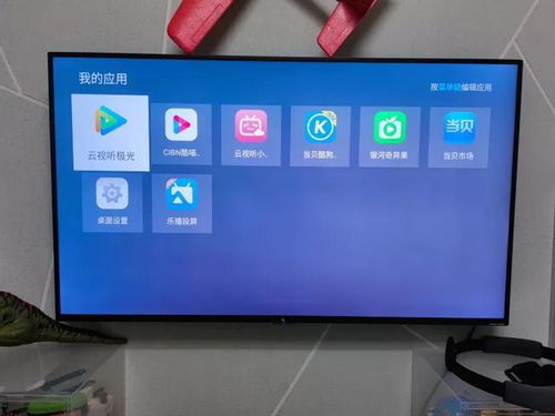 无安卓系统电视机,探索无安卓系统电视机的独特魅力与无限可能