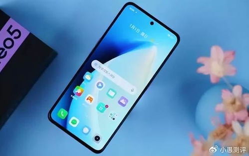 真我手机系统是安卓吗,安卓内核下的创新之旅