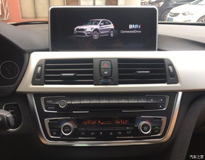 中控屏改安卓系统,安卓系统赋能下的全新篇章