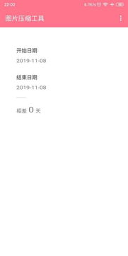 安卓v1系统下载,探索早期移动操作系统的演变之路