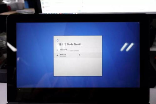 电脑能直接安装安卓系统,无缝体验移动应用新纪元