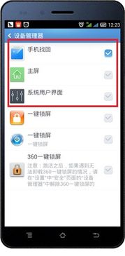 安卓各手机系统导航方式,从物理按键到虚拟导航栏的演变之旅