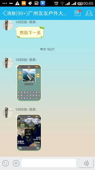 安卓系统好游戏知乎