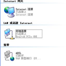 安卓十二系统老是断网,安卓12系统频繁断网问题解析与解决攻略