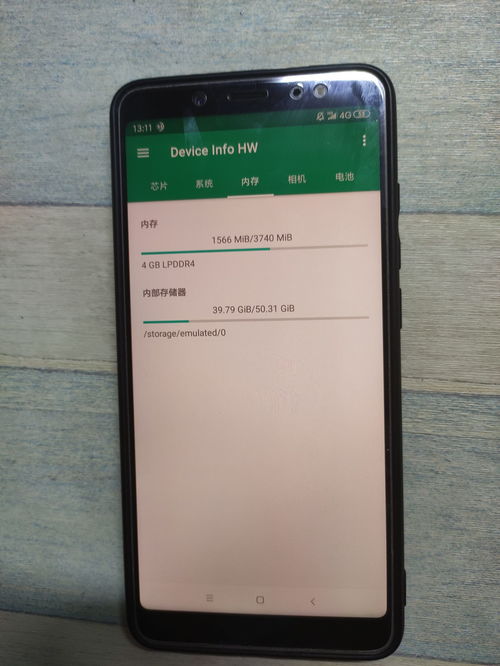 安卓运存被系统占满,系统占用揭秘与解决方案