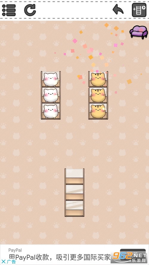 乐基儿图片治愈游戏安卓,安卓版图片治愈游戏深度解析