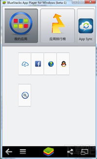 安卓系统屏幕出现小窗口,便捷多任务处理的得力助手