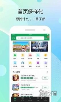 认证系统游戏下载安卓,畅享游戏下载安卓新体验