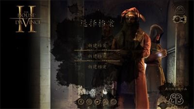 安卓游戏达芬奇解密,探索艺术与科学的神秘之旅