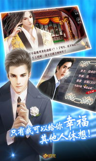 安卓橙光游戏下载