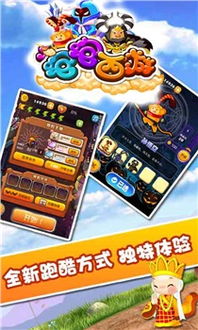 安卓手机游戏推荐休闲,安卓手机必备休闲游戏推荐