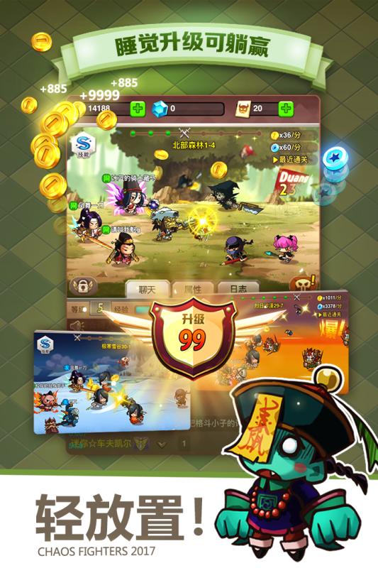 2019好玩的安卓游戏,回味无穷