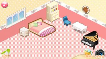 布置房子游戏安卓手机,打造梦想家园新体验