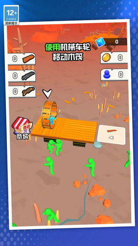 伐木开矿游戏下载安卓,伐木开矿安卓游戏下载攻略